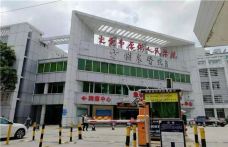 厚街镇-东莞-吃饭了没上市