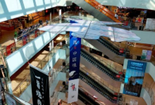 苏宁广场(长平东路店)购物图片