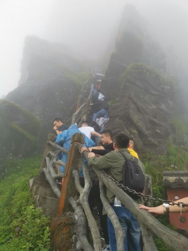 梵净山公园旅行图片 5