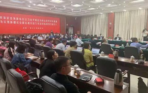 奥克兰游记图文-绿维文旅：区域文旅孵化实践！