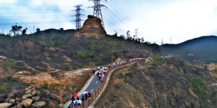觀音山郊野公園