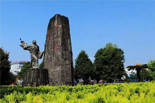 跟着徐霞客游中国｜云南腾冲，为何如此独特？