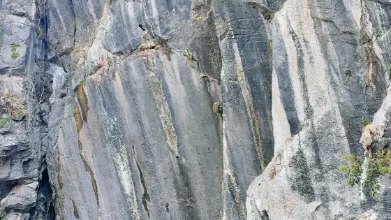 白壁巖景區