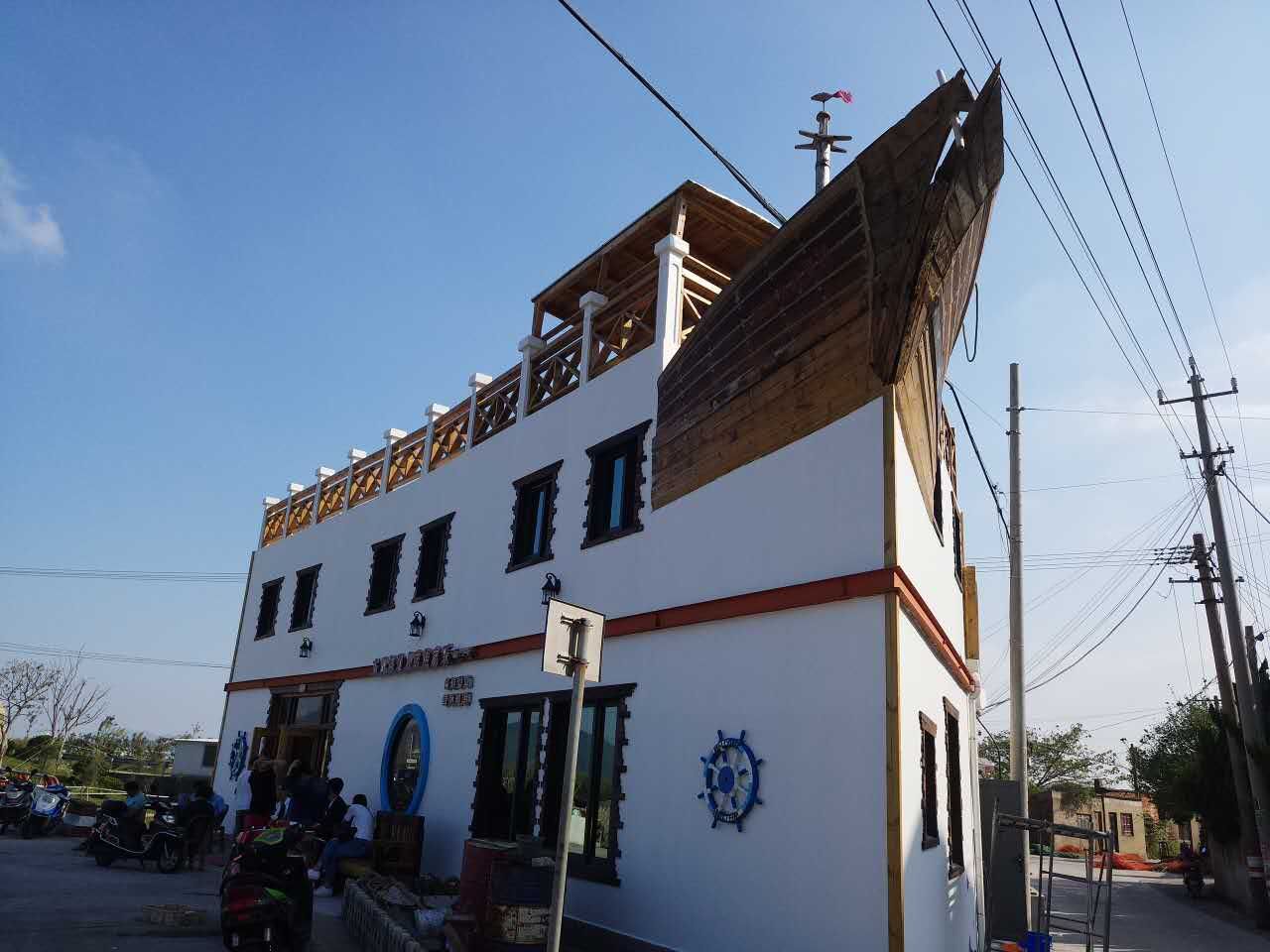 海边人家餐厅图片