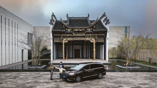 如果你有一个周末的时间，你会如何款待家人