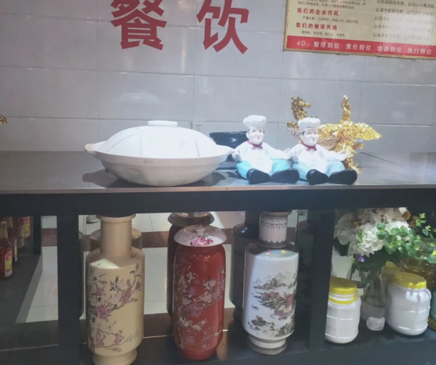 刘和饭店(新汶店)餐厅图片