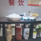 刘和饭店(新汶店)