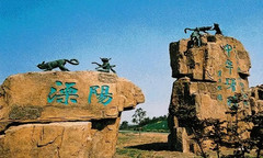 溧阳游记图片] 《携程直播预告》长三角中心花园、江南明珠，低调了千年的溧阳解封后要爆火了~（文末有福利）