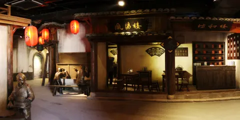 陽羨茶文化博物館-主樓