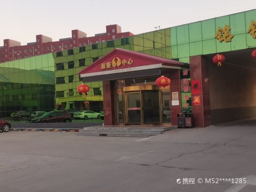 铭钏湾温泉水上乐园