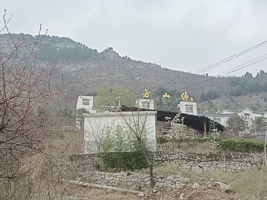 方山风景区