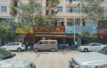 拉祜小土锅餐馆餐厅图片