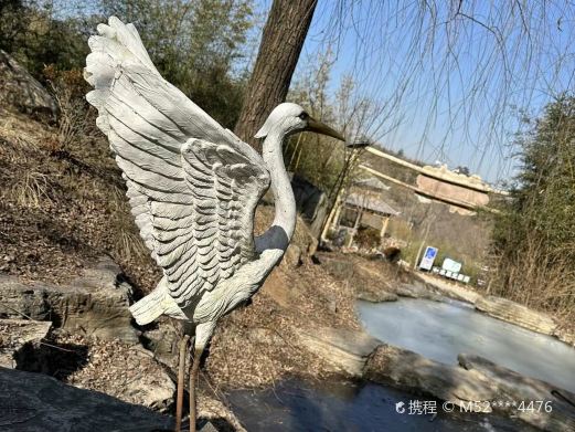 三水源生态旅游度假区