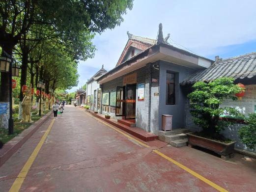汉中秦巴民俗园