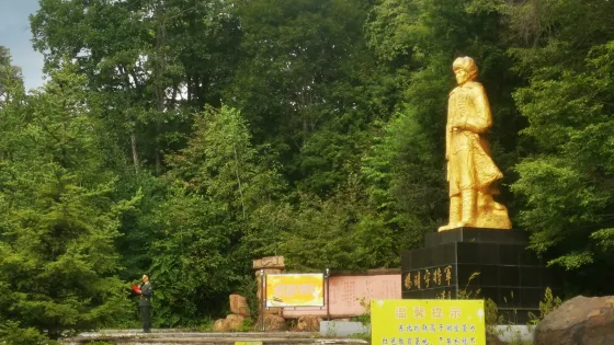 楊靖宇密營