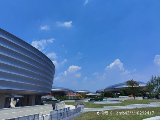 南京宪法公园