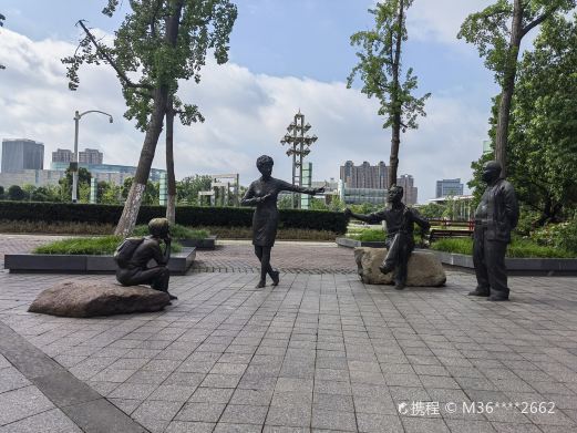 马鞍山市文化广场