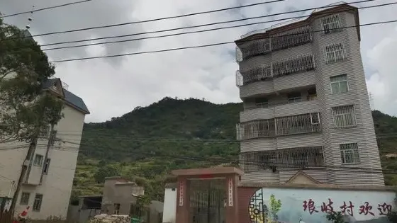 琅岐村