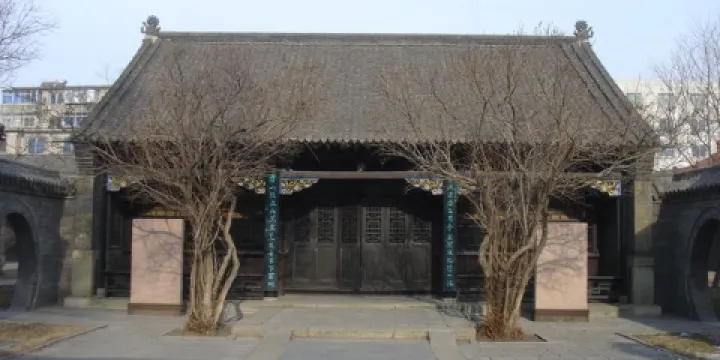 鐵嶺市周恩來少年讀書舊址紀念館