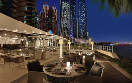 Kamoon restaurant