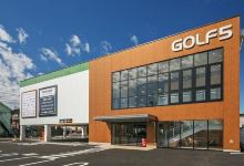 高尔夫5（佐久北INTER店）购物图片