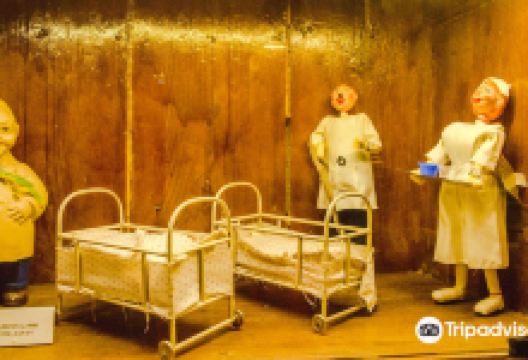 Gaziantep Museum of Toys and Games景点图片