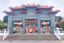 台湾 日月潭文武庙景点图片