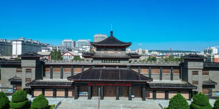 固原博物館
