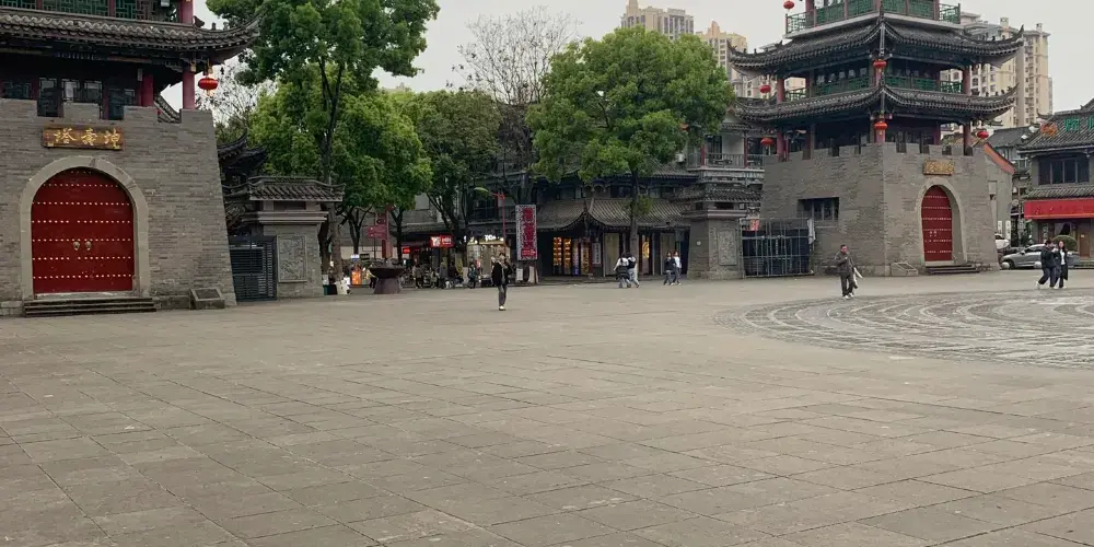 永安旅遊