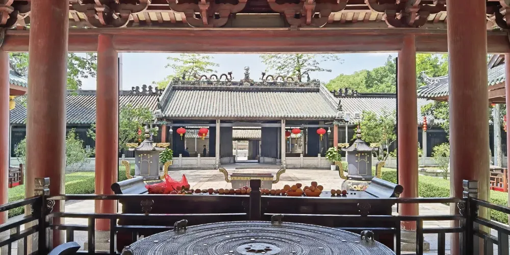 永安旅遊
