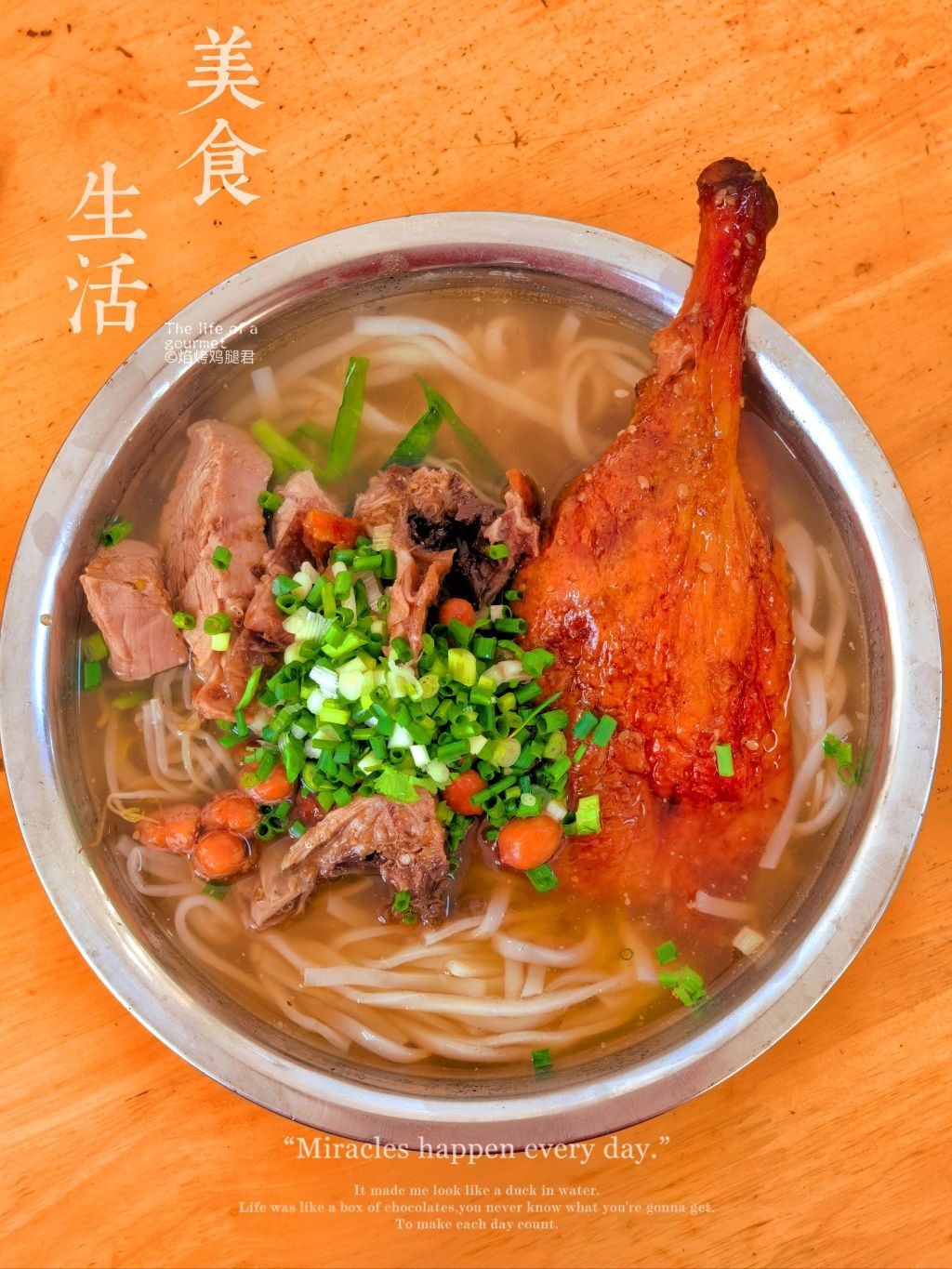 太师餐饮(人民店)