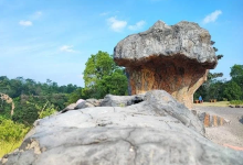 Lava Merapi and Alien Stone景点图片