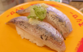 Sushiro Chofu Store