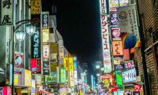 歌舞伎町-东京-暝逝
