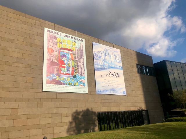 上海宝龙美术馆攻略,上海宝龙美术馆门票/游玩攻略/地址/图片/门票