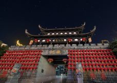 古徽州文化旅游区-歙县-C-IMAGE