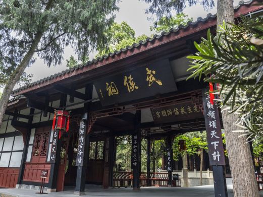 惠陵