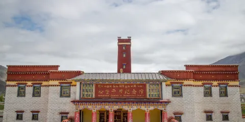 松贊干布紀念館