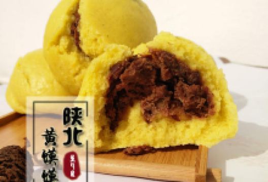 麻黄梁镇旅游图片-2日榆林+神木