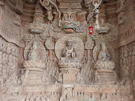 光阴的故事——大足北山石刻游记