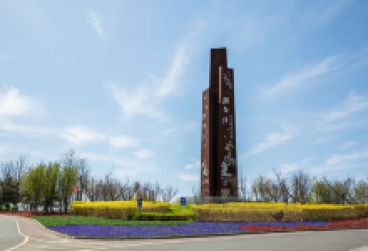 潮白河国家湿地公园景点图片