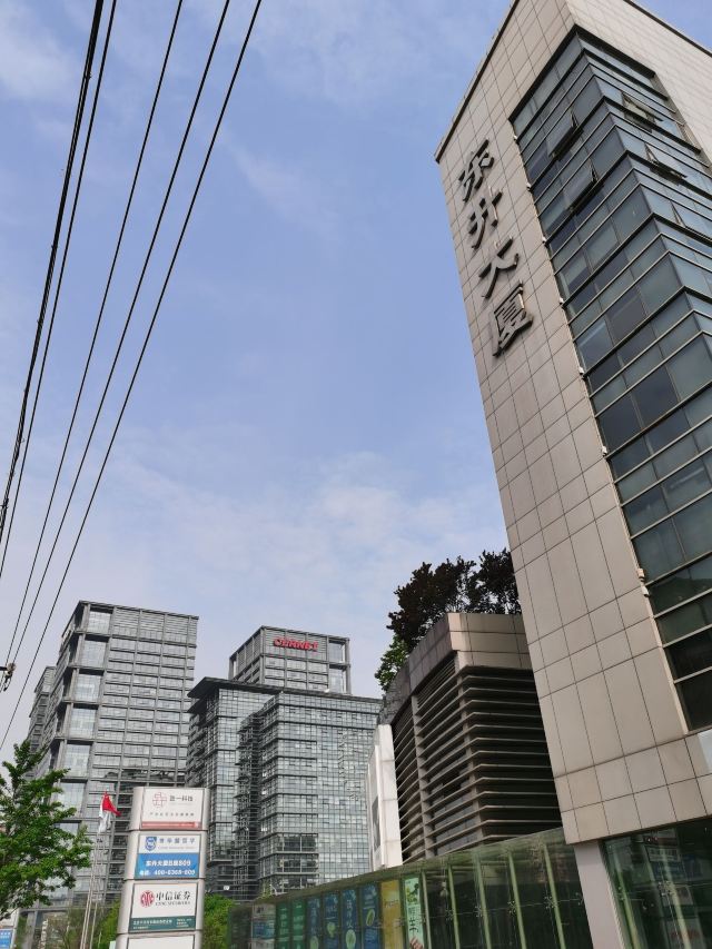 玲珑公园旅行图片 3