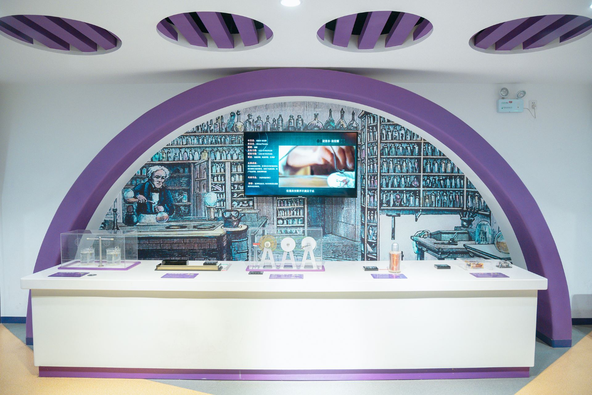 Gallery 3