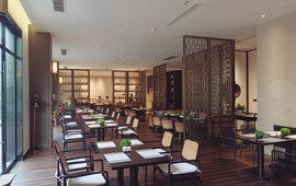 磐安云上花溪度假酒店·樱花餐厅