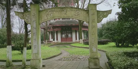 烏蒙山國家地質公園-麒麟洞景區