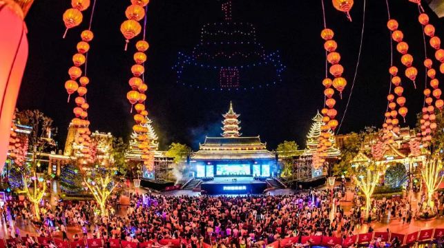 铜锣山生态旅游度假区