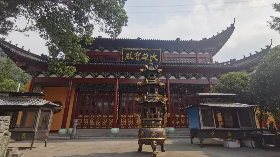 叢善寺