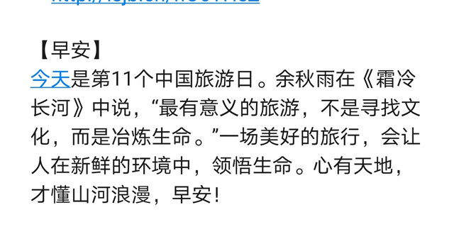 无航拍不青海——一场算是说走就走的旅行