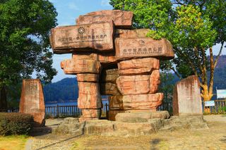 2022年10月福建泰宁、武夷山自驾游攻略（一）