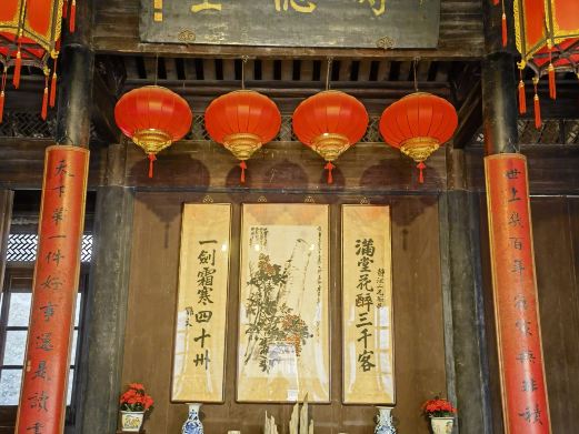 张静江故居